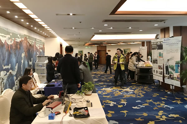 研討會現(xiàn)場4600.jpg 研討會現(xiàn)場4600.jpg